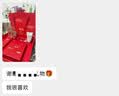 SK-II神仙水精华液75ml礼盒水乳化妆品全套护肤品套装sk2生日礼物女士 实拍图