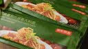 京东京造番茄肉酱意大利面速食拌面方便食品1306g5份装 儿童意面 实拍图