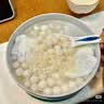 缸鸭狗 1926 酒酿圆子435g 230个 宁波小汤圆无馅 糯米圆子 下午茶甜品原料 实拍图