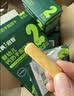 英氏婴幼儿钙奶手指饼干原味 宝宝婴儿零食辅食 磨牙饼干尝鲜30g 实拍图