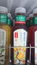 农夫山泉东方树叶菊花普洱500ml*15瓶无糖茶饮料0糖0脂0卡饮品整箱装 实拍图
