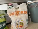 七小七山药煮苹果四神汤养养水*1包（10袋）宝宝儿童饮料健康果汁饮品 实拍图
