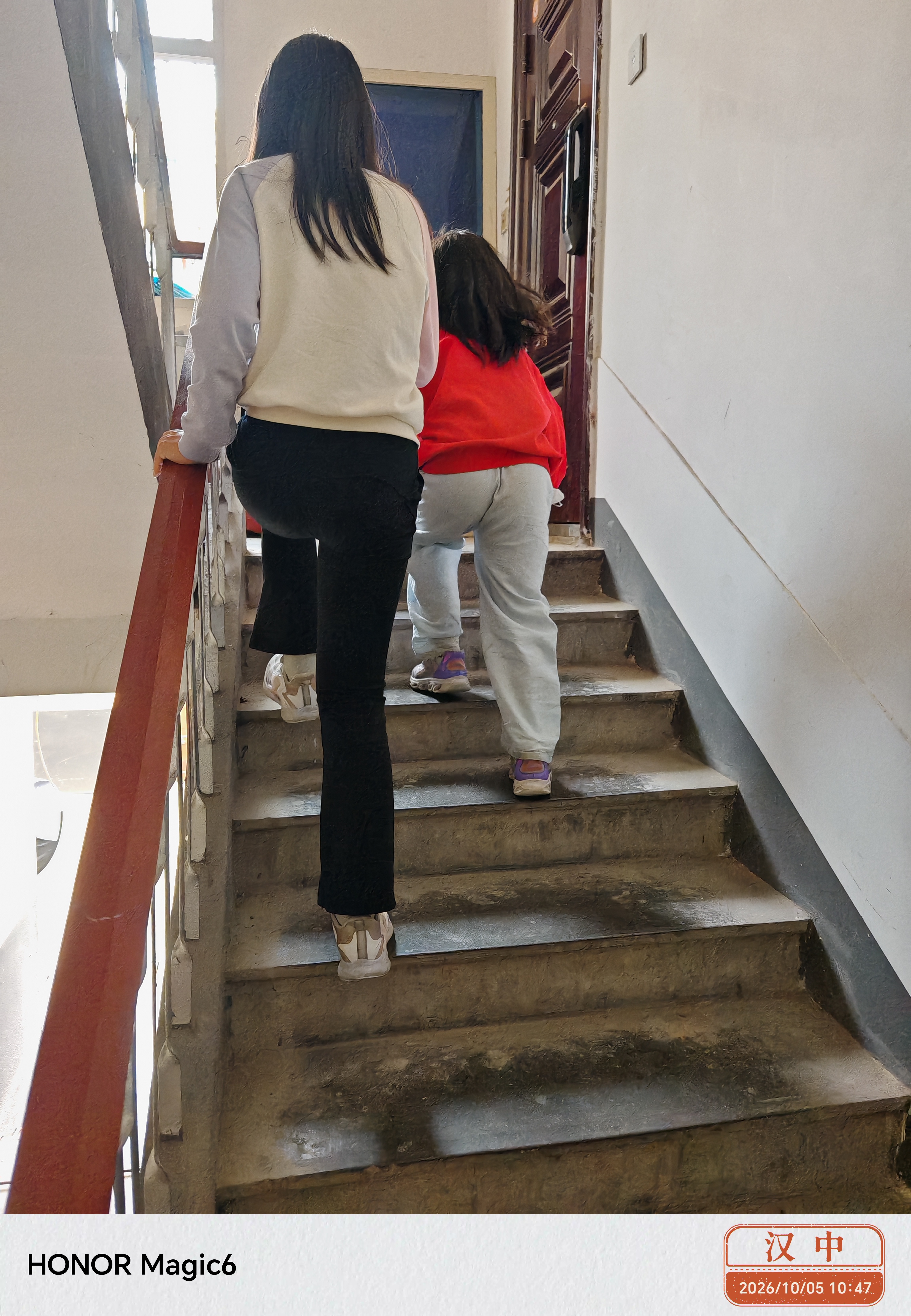 唐狮（TonLion）女童裤子春秋中大童休闲运动喇叭裤女孩薄款长裤高弹舞蹈瑜伽裤 实拍图