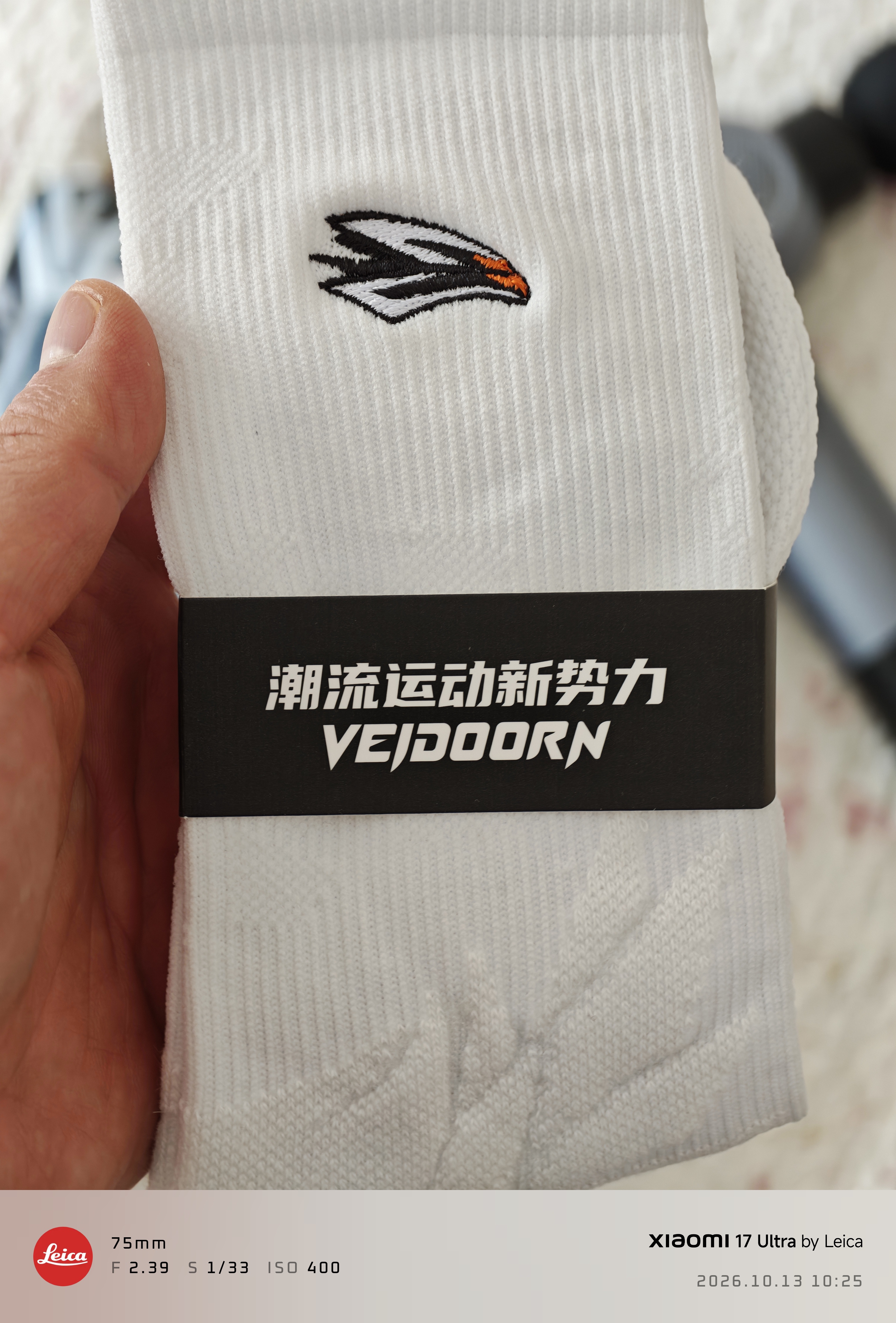 维动（VEIDOORN）隼实战专业篮球袜子毛巾底高筒夏薄款透气运动袜精英男高帮组合色 实拍图