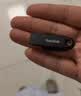 Sandisk闪迪64GB USB3.2 U盘 CZ550黑色 读速100MB/s 安全加密 数据恢复 学习办公电脑车载 高速大容量优盘 实拍图