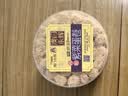 永辉澳门 鸡蛋卷肉松紫菜味260g 休闲零食海苔饼干糕点澳门特产伴手礼 实拍图