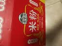湾琴河 广东米粉1500g 手工米粉米线炒米粉河粉新竹米粉河源米粉 实拍图
