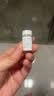 薇诺娜光透皙白淡斑精华液1.5ml*7   【临期清仓】 实拍图