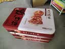 广州酒家鸡仔饼454g 广州特产广式饼干糕点心礼盒休闲小零食端午礼盒团购 实拍图