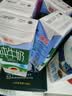 德亚（Weidendorf）德国进口高钙全脂纯牛奶200ml*30盒整箱装儿童学生营养早餐 实拍图