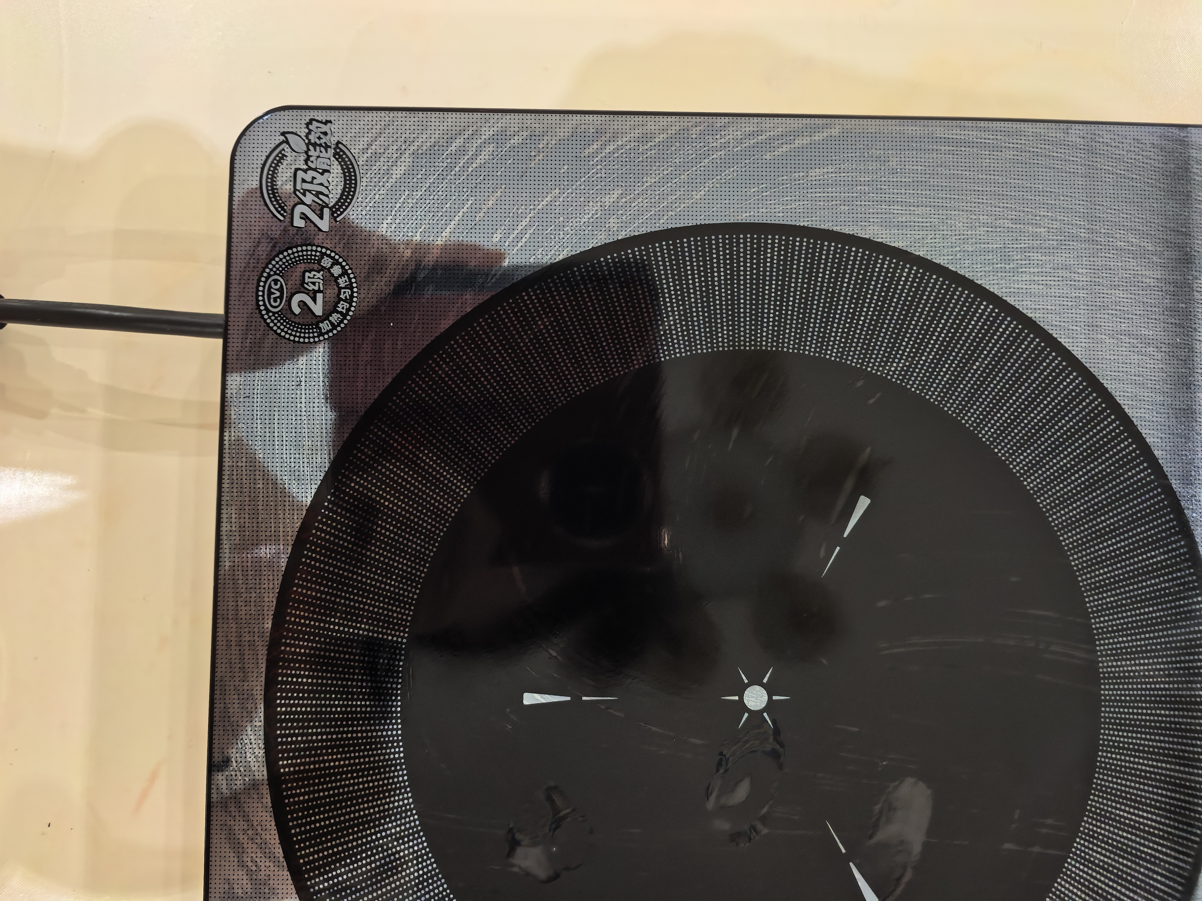 美的（Midea）电磁炉家用连续猛火2026新款电陶炉二级能效电磁灶电池炉一体微晶面板爆炒炒菜火锅炉MC-E22B205 实拍图