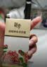 迷奇（MIRACLE）高级神奇美容蜜40g*3 抗皱紧致修护面霜保湿滋润淡纹生日礼物 实拍图