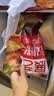 展艺 汉堡胚18对 1080g 芝麻面包胚 美式汉堡包DIY儿童早餐三明治食材 实拍图