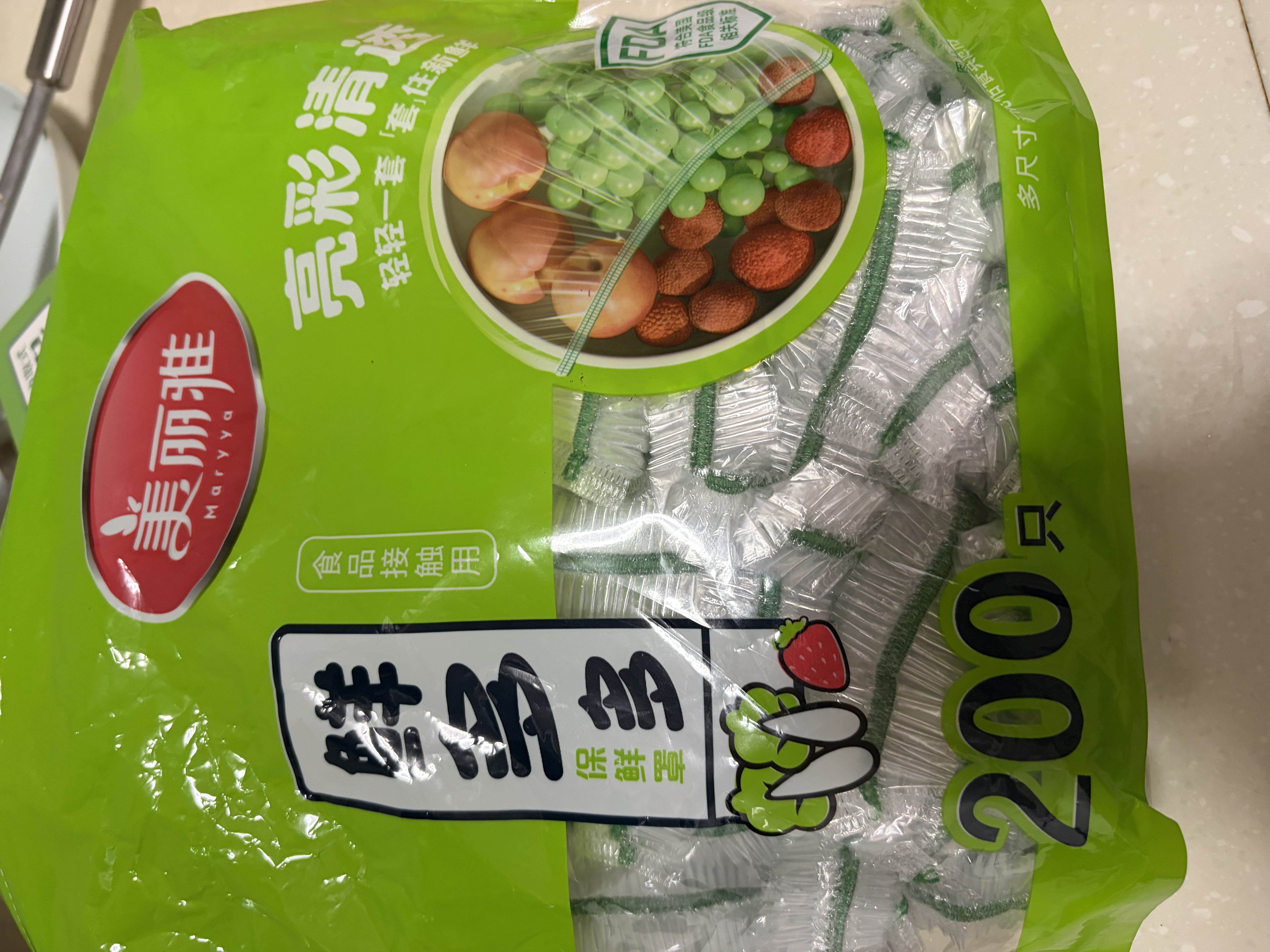 美丽雅一次性保鲜罩食品级200只大小通用防串味松紧封口保鲜膜套 实拍图
