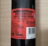 黄尾袋鼠（Yellow Tail）缤纷系列 加本力 半干型 赤霞珠红葡萄酒 750ml 原瓶进口 实拍图