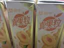 蒙牛真果粒黄桃味牛奶饮品250g*12盒 新老包装 含乳饮料 送礼礼盒 实拍图