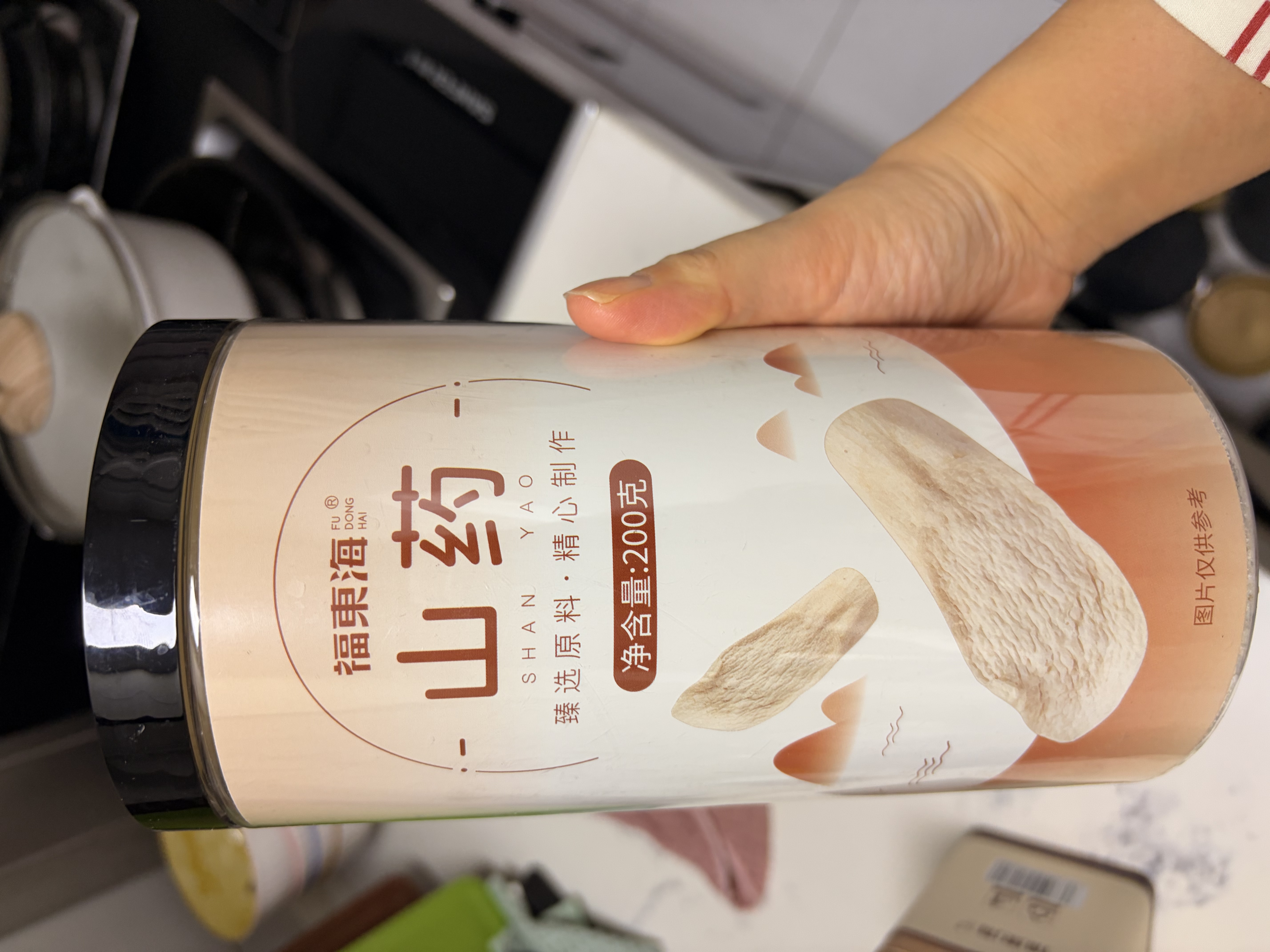 福东海 山药干200克 山药片 生晒干淮山精选 红枣枸杞党参煲汤四神汤料 实拍图