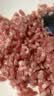 【180天白猪】冷鲜猪肉馅（肥瘦比约2：8）300g 实拍图