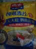 西麦即食燕麦片1000g袋谷物代餐营养早餐无额外添加蔗糖 实拍图