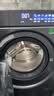 海尔（Haier）云溪5.0标准版 滚筒洗衣机全自动单洗 10公斤大容量超薄 直驱 京东自营 高效洁净XQG100-BLE7AD1U1 实拍图
