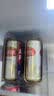燕京啤酒福语罐 U8小度酒 500ml*12听 热卖新年送礼 【临期】 实拍图