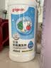 贝亲（Pigeon）奶瓶清洗剂 婴儿专用 奶嘴玩具果蔬清洁 400ml MA26 实拍图