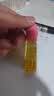蜜葳特淡纹修护紧致精华油10ml【临期清仓】 实拍图