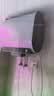 海尔（Haier）【咨询领补贴】电热水器巨能洗60升双胆扁桶家用即热式热水器一级能效3300W变频速热统帅内胆免洗 60L 3300W 富锶无垢洗/锆金全瓷不留垢/A8 实拍图