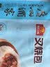 广州酒家叉烧包750g20个早茶糕点点心包子小笼包预制菜生鲜速食儿童早餐 实拍图