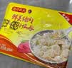 湾仔码头上汤小云吞鲜美猪肉小馄饨600g*2 150只 云吞早餐速食半成品 实拍图