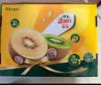 佳沛（zespri）新西兰 金奇异果特大果15粒134-146g猕猴桃水果礼盒 实拍图