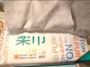 全棉时代洗脸巾80抽*1包100%纯棉柔巾一次性毛巾擦脸面巾抽取式20*20CM 实拍图