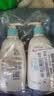 艾惟诺（Aveeno）艾维诺婴儿润肤乳儿童身体乳宝宝面霜 换季舒缓干痒保湿乳354g*2 实拍图