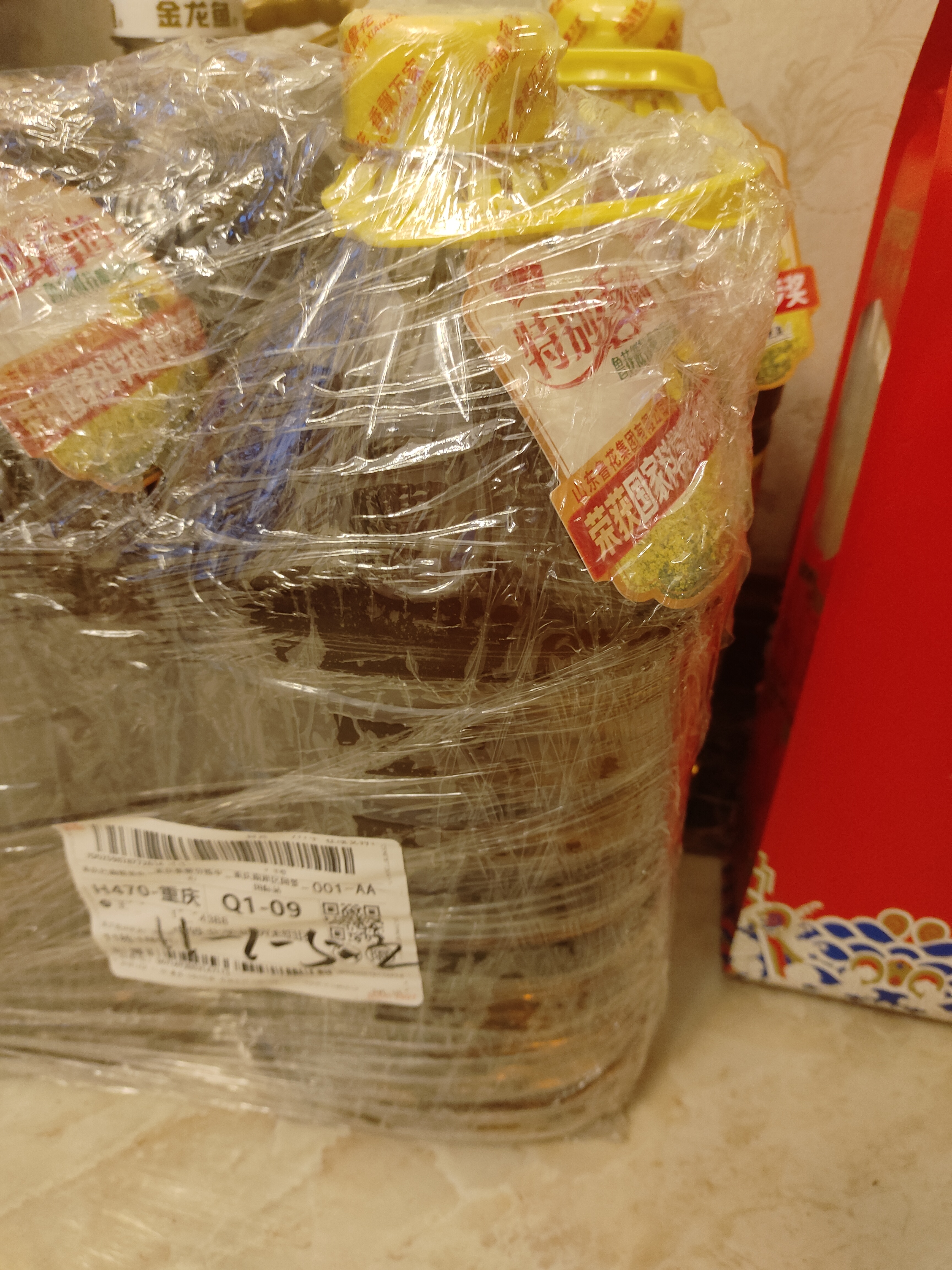 鲁花【保真菜籽油】食用油低芥酸特香菜籽油5L  /桶非转基因 实拍图
