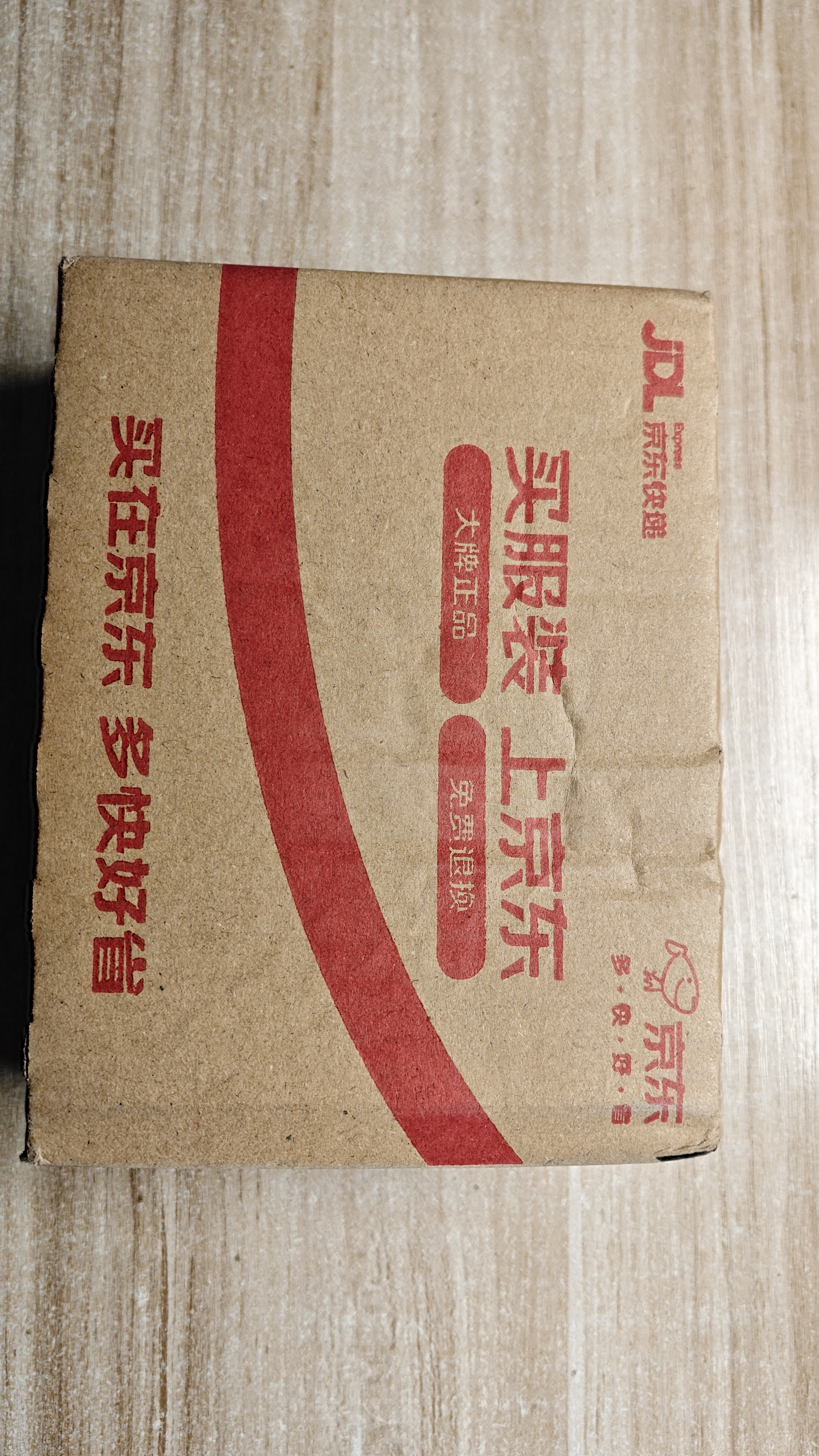 满婷（MANTING）清螨皂控油祛痘（100g）（除螨皂香皂fei硫磺洗手洁面洗澡肥皂） 实拍图