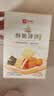 良品铺子酥脆薄饼海苔味300g薄脆饼干海苔饼干儿童零食独立小包装休闲零食 实拍图