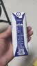 蒙牛【新鲜日期】特仑苏纯牛奶250ml*16盒 3.6g蛋白 礼盒 实拍图