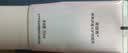 妮维雅（NIVEA）清爽不油腻高倍防晒霜 密集多重光护防晒乳50mlSPF50+生日礼物 实拍图