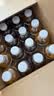 元气森林好自在500ml*20瓶 京东专供红豆薏米*10+红枣枸杞*5+金银花雪梨*5 实拍图