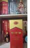 剑南春水晶剑 46度 558mL 单瓶装 浓香型白酒 实拍图