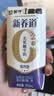 蒙牛【新鲜日期】新养道无乳糖高钙牛奶200ml*24盒 3.2g/100ml蛋白质 实拍图