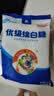 JING TANG京糖白糖508g【优级绵白糖】中华老字号 甘蔗糖烘焙冲饮烹饪调料 实拍图