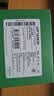施耐德 空气开关2P C63A 双进双出空开 家用总闸 微型断路器 A9F18263R 实拍图