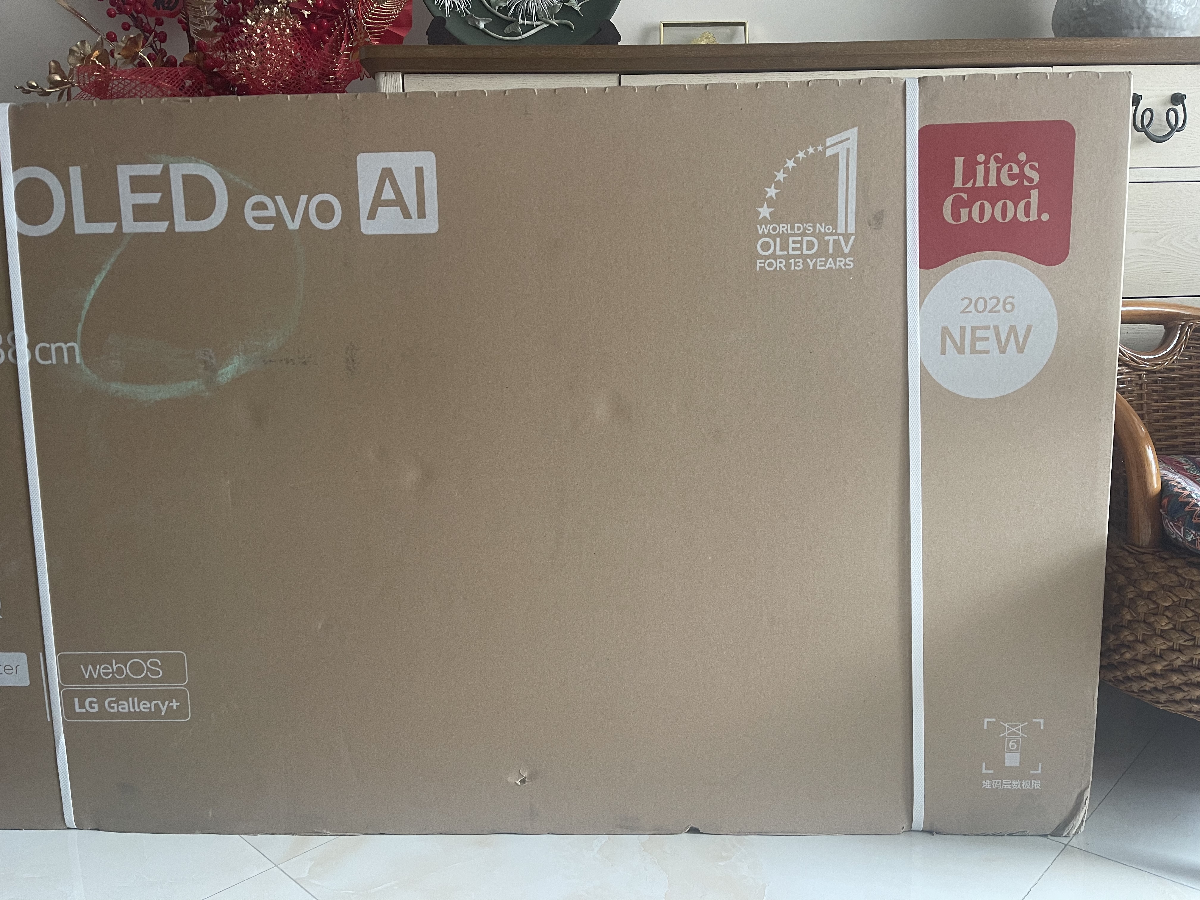 LGC6电视42/48/55/65/77/83英寸OLED超高清4K全面屏高刷显示器VRR165Hz 低延迟C5升级旗舰机26年新品 55英寸 2026年新品 OLED55C6PCA 实拍图
