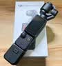 大疆DJI Osmo Pocket 3 标准版 一英寸口袋云台相机 OP灵眸手持数码相机vlog便携美颜 实拍图