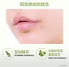欧利芙洋oliveyoung隐形倍护痘痘贴30枚轻薄服帖吸脓礼物送女友 实拍图