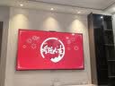 华为Vision智慧屏 6 SE 85英寸 288Hz Super MiniLED国家补贴 超级投屏 智能液晶平板电视机 实拍图