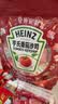 亨氏（Heinz）番茄酱 9g*30包装蕃茄沙司【星座定制】便携小包装 实拍图