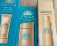 安热沙（Anessa）【王嘉尔同款】金灿倍护防晒喷雾60g小金瓶同款防晒霜京东自营 实拍图