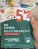 英氏婴幼儿谷物能量棒夹心型草莓桃桃味26.8g非油炸宝宝零食解馋哄娃 实拍图